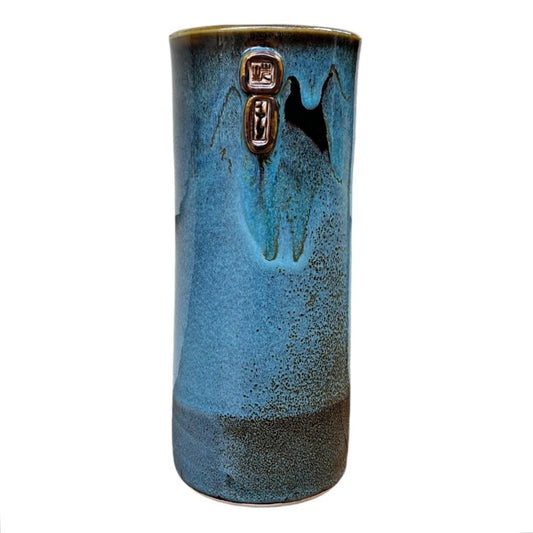 Tall Vase, Large - Tenmoku Blue