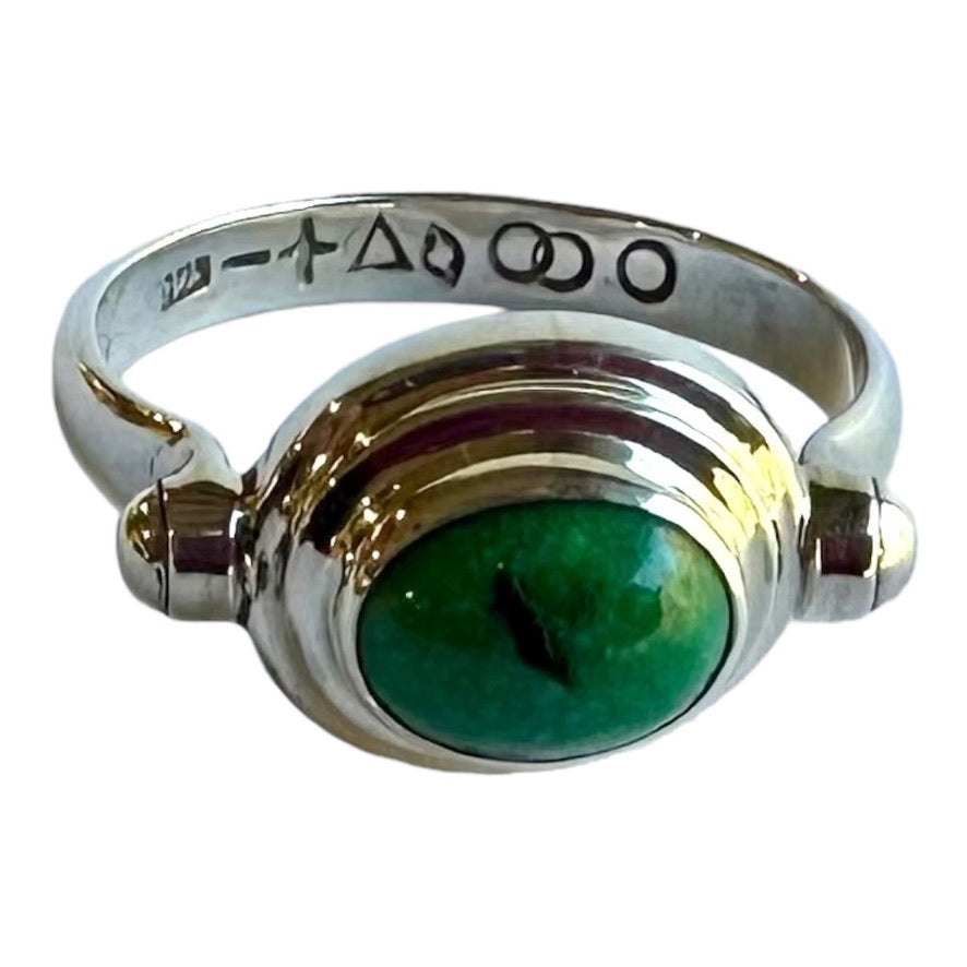 Eros Loves Ring with Tibetan Turquoise