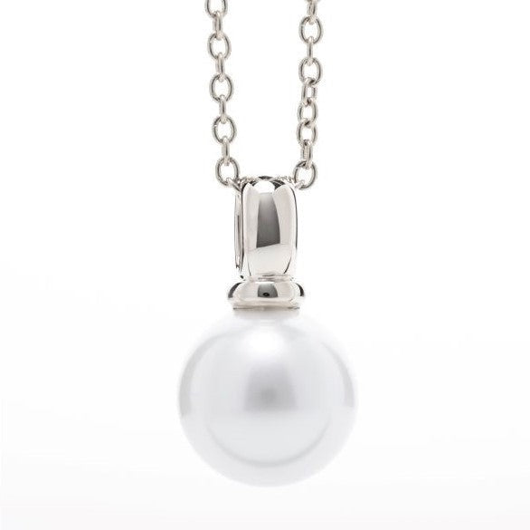 Pendant - 13-14mm Australian South Sea Cultured Pearl with 18kt White Gold